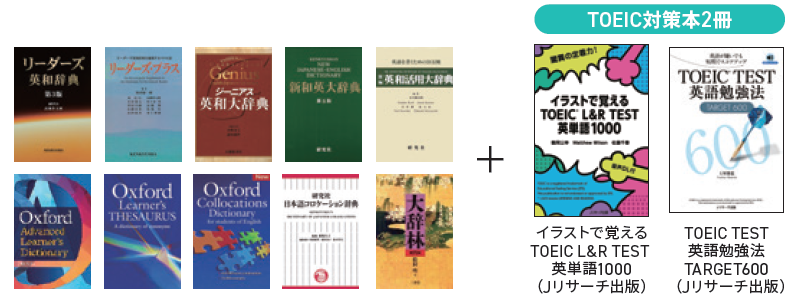 プリンター本体の画像